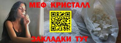 кокаин VHQ Сланцы