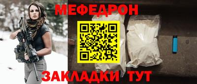 Альфа ПВП Славянск-на-Кубани