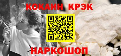 герыч Славгород