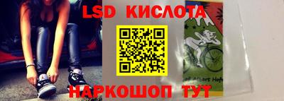 герыч Славгород