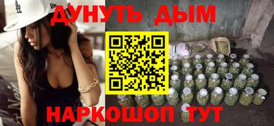 Альфа ПВП Славянск-на-Кубани