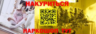 герыч Славгород