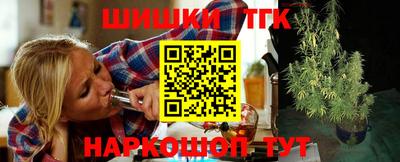 герыч Славгород