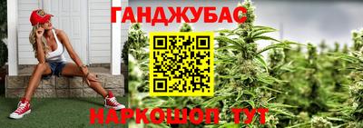 герыч Славгород