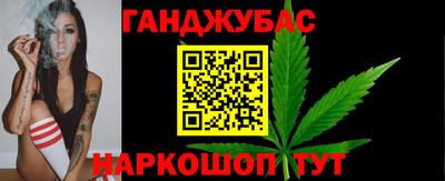 герыч Славгород