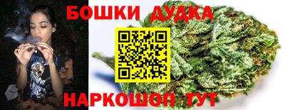 герыч Славгород