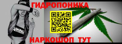 кокаин VHQ Сланцы