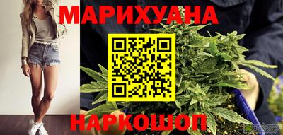 герыч Славгород