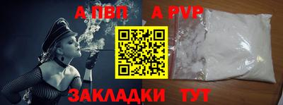 герыч Славгород