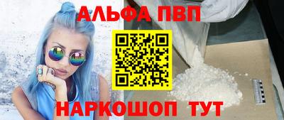 герыч Славгород