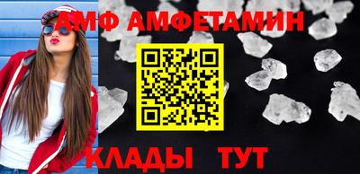 герыч Славгород