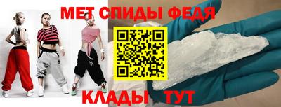 герыч Славгород