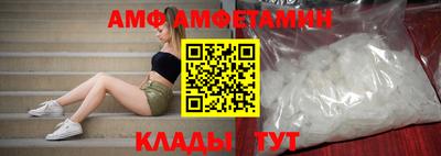 герыч Славгород