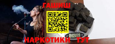 Альфа ПВП Славянск-на-Кубани