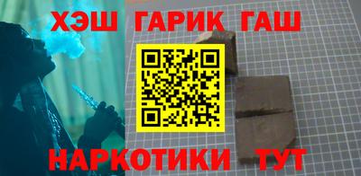 Альфа ПВП Славянск-на-Кубани