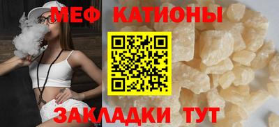 Альфа ПВП Славянск-на-Кубани